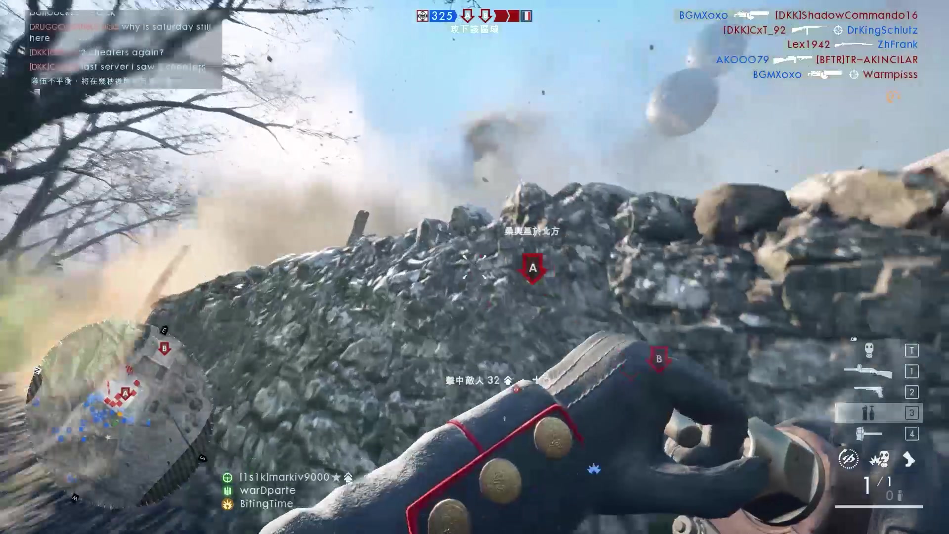 凡尔登战神哪去了?