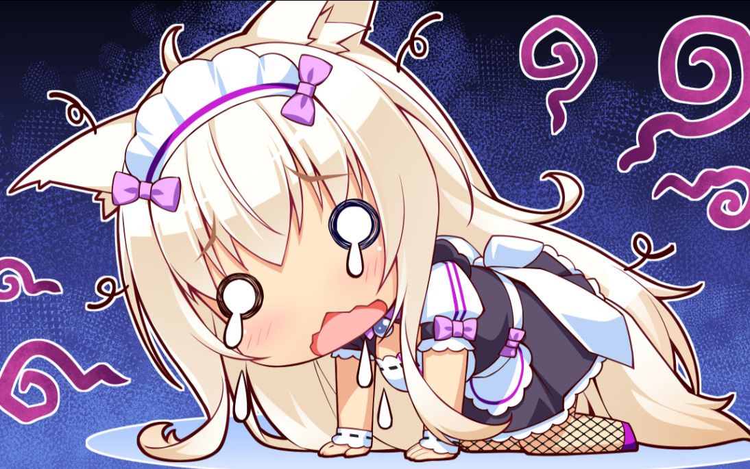 【伯劳体验艹猫】《巧克力与香子兰2》ep2——嘉祥洗澡猫娘闯入,这期