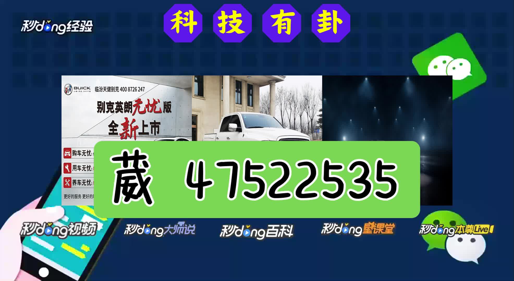 牛牛金花微信链接_微信链接金花牛牛代理_微信金花牛牛群哪里有