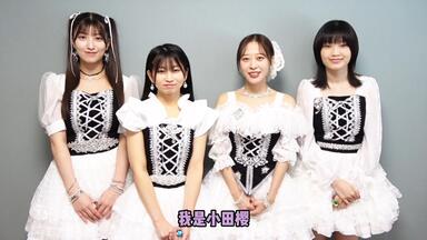 羽賀朱音・北川莉央 バースデーイベント DVD モーニング娘。　３枚セット Amazon.co.jp: 写真付 モーニング娘。23 羽賀朱音・北川莉央