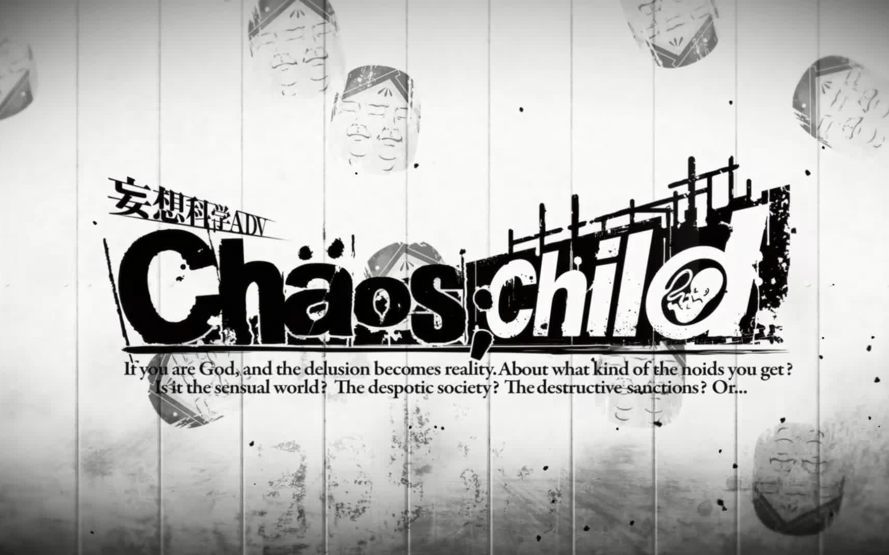 [图]CHAOS;CHILD OP