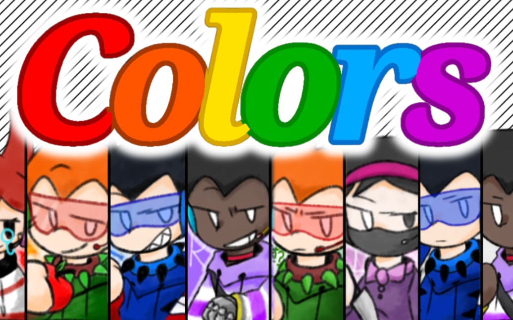 【冰川】pico′s school(cousin五人组的colors_哔哩哔哩_bilibili