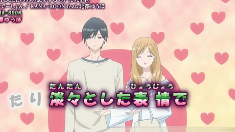 推しの子】 和山田进行LV.999的恋爱/ Yamada-kun to Lv999 no Koi wo Suru - 10 (B-Global  1920x1080 HEVC AAC MKV) - Torrent - Bangumi Moe