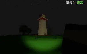 Download Video: [Unturned视频]PEI_lighthouse_ghost.mp4