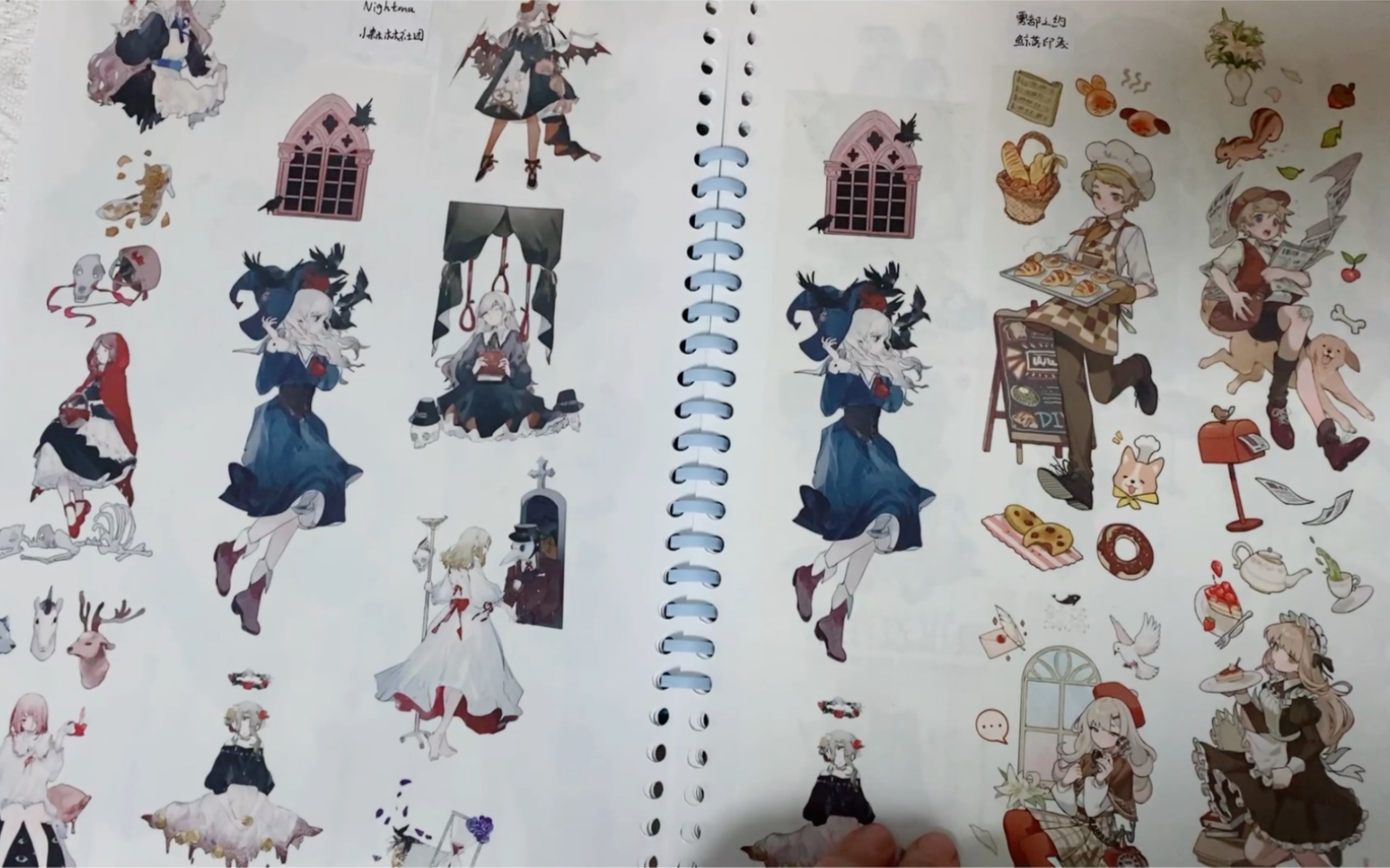 2.2r/面主人物胶带离型纸本手帐退坑包手帐福袋