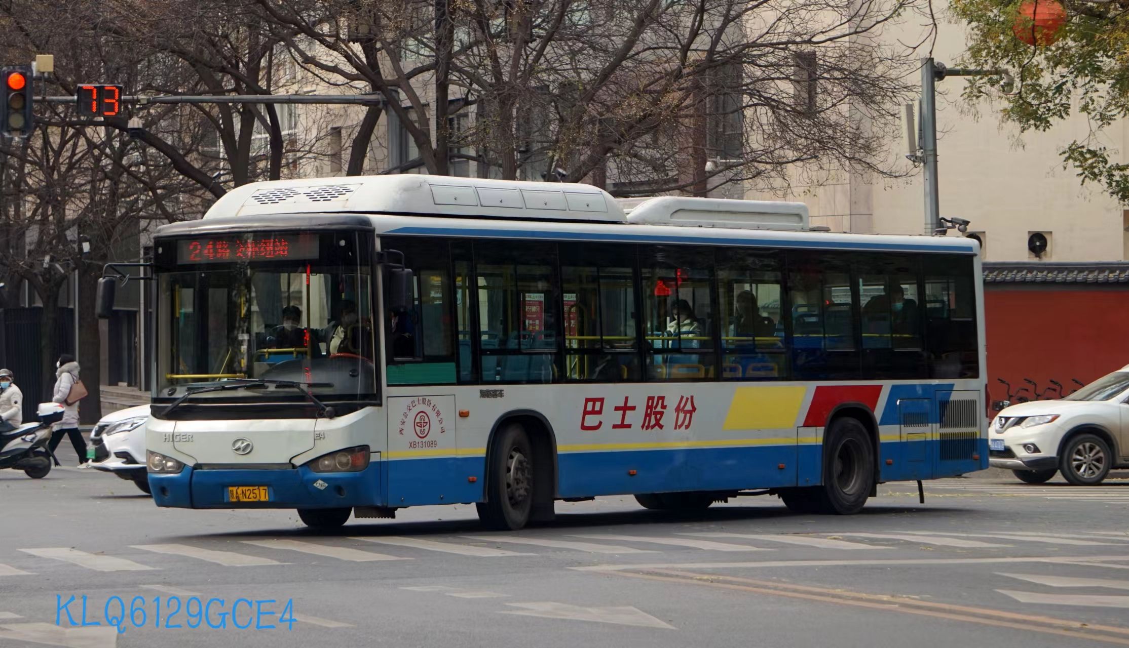 西安公交24路(老版报站.海二老车行车视频.劳动路-岳家寨公交枢纽站)