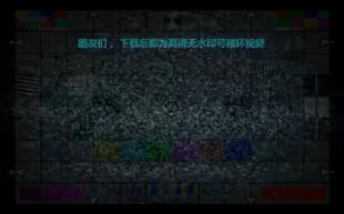 CCTV20、CCTV21搜索频道全过程哔哩哔哩bilibili