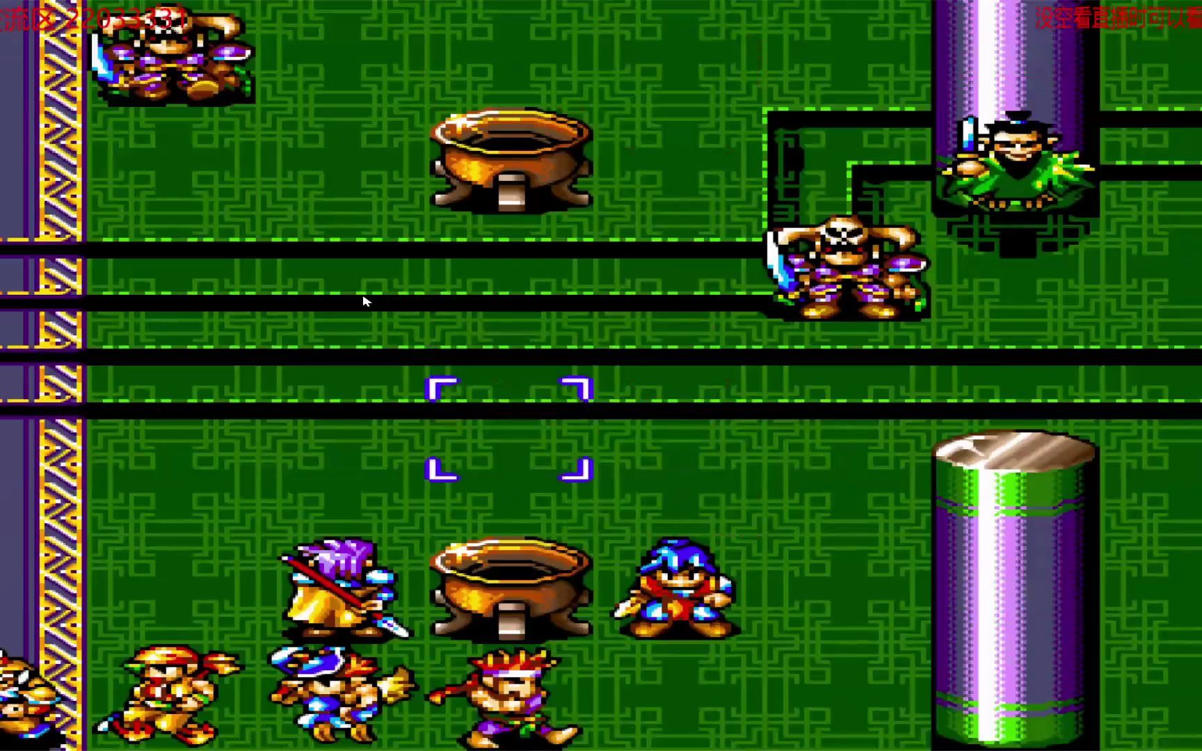 md封神演义24佳梦关2魔家四将