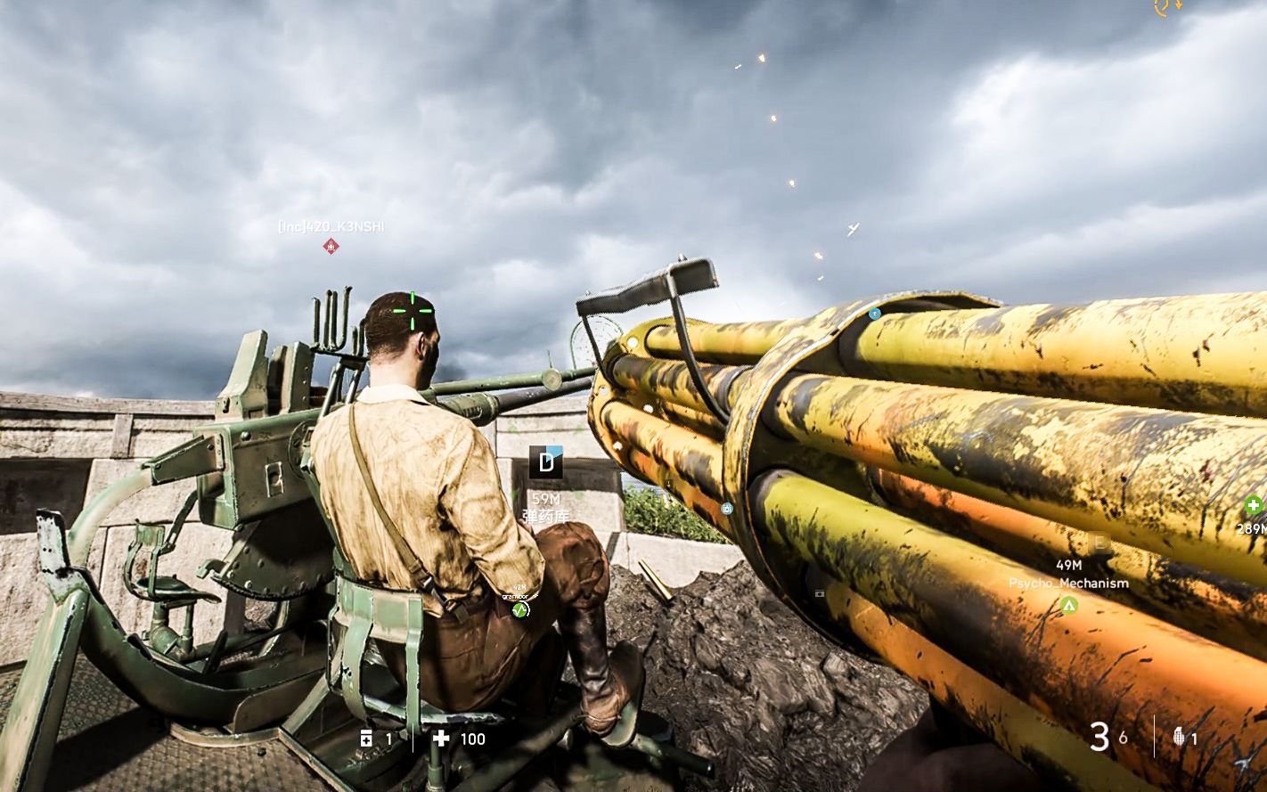 这又不是火箭你打我干什么?铁拳防空!刺拳防人!