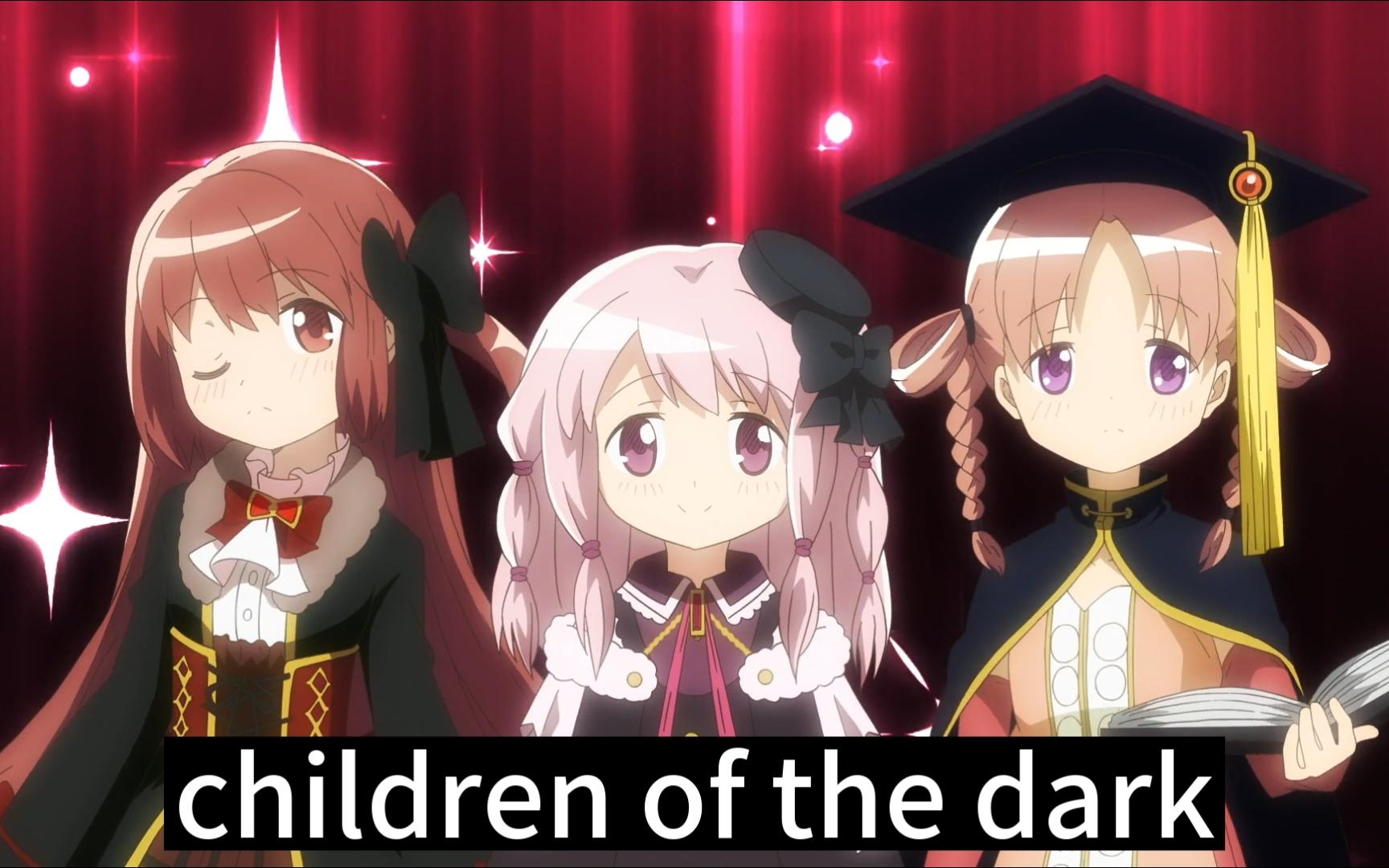 【魔法纪录】children of the dark哔哩哔哩bilibili