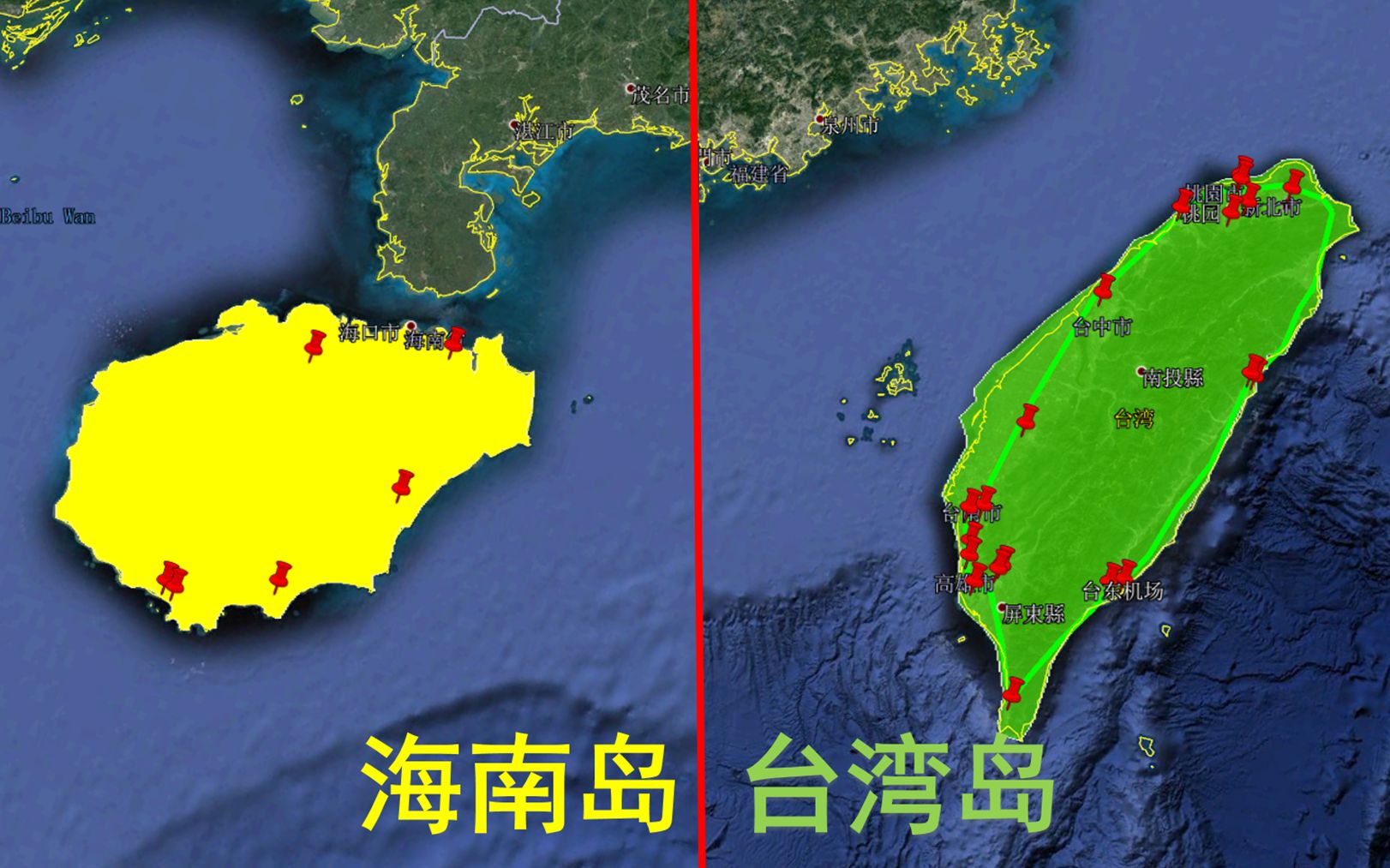 【台湾省】硬核对比台湾岛,海南岛机场分布,差别为何如此悬殊?