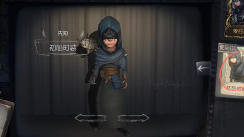 第五人格 10月19日录播 你好 我是夜行枭 这是我的随从先知 哔哩哔哩