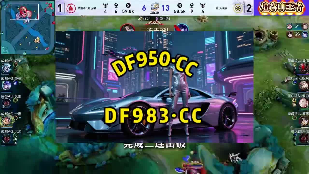 2026第一新知：快３平台计划一对一带赚