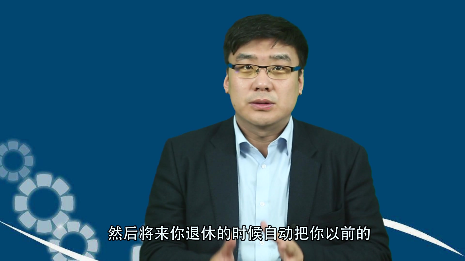 异地社保怎么转移?社保跨省转移攻略,建议收藏哔哩哔哩bilibili