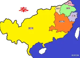 下载视频: 淝水之战前东晋地方势力图