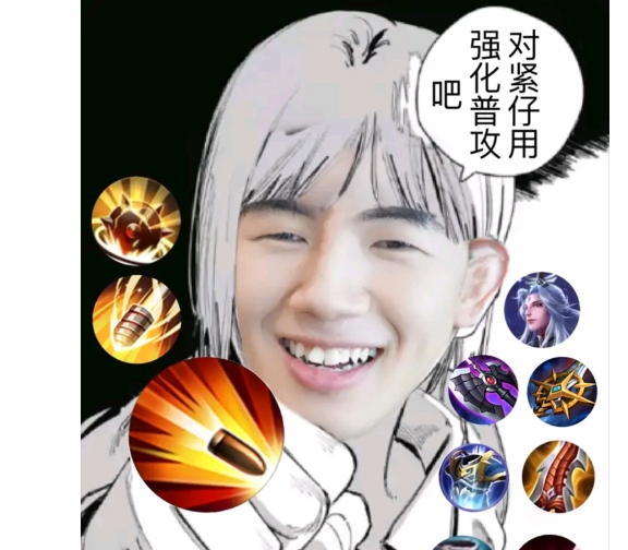 drg3:1ag,贴吧热议.梦岚对位压制,破三高翻盘gk血脉觉醒!