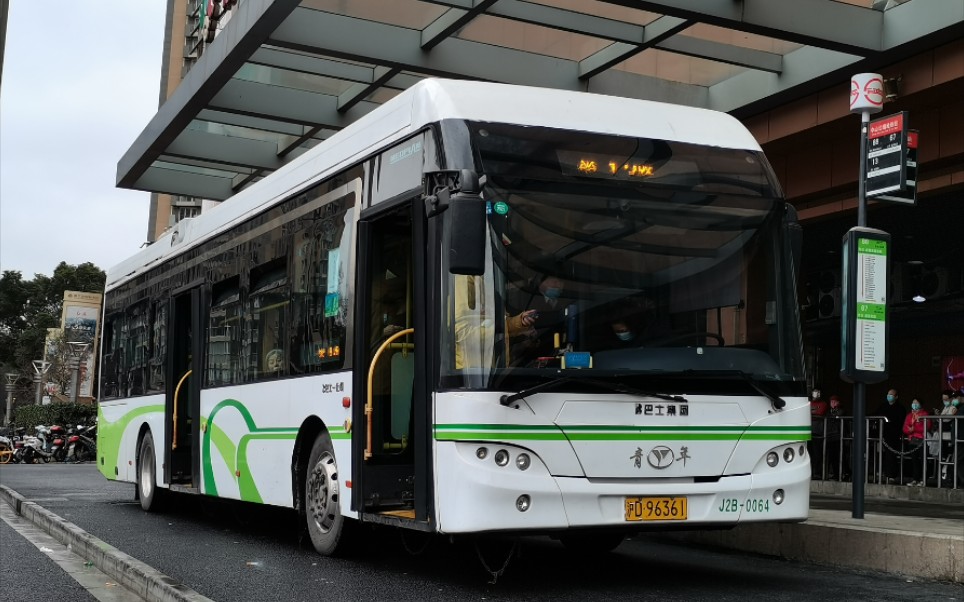 【上海公交】13路j2b-0064出中山公园地铁站 提篮桥站方向