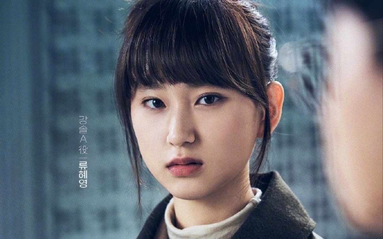 刘慧英ep16-3 和法学院的亲故们一起成长