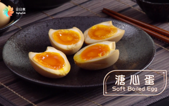 【搬运】【中字】溏心蛋 Soft Boiled Egg哔哩哔哩bilibili