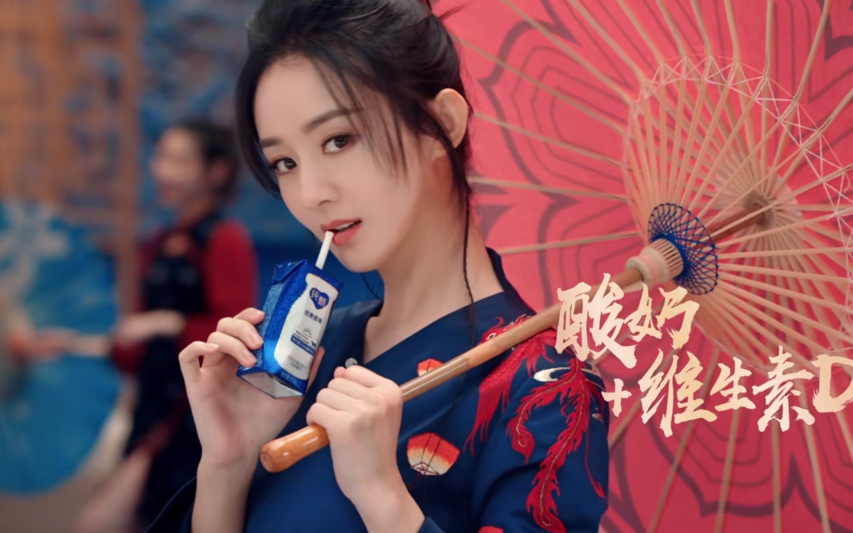 【赵丽颖】阿赵    纯甄国风广告,爱了