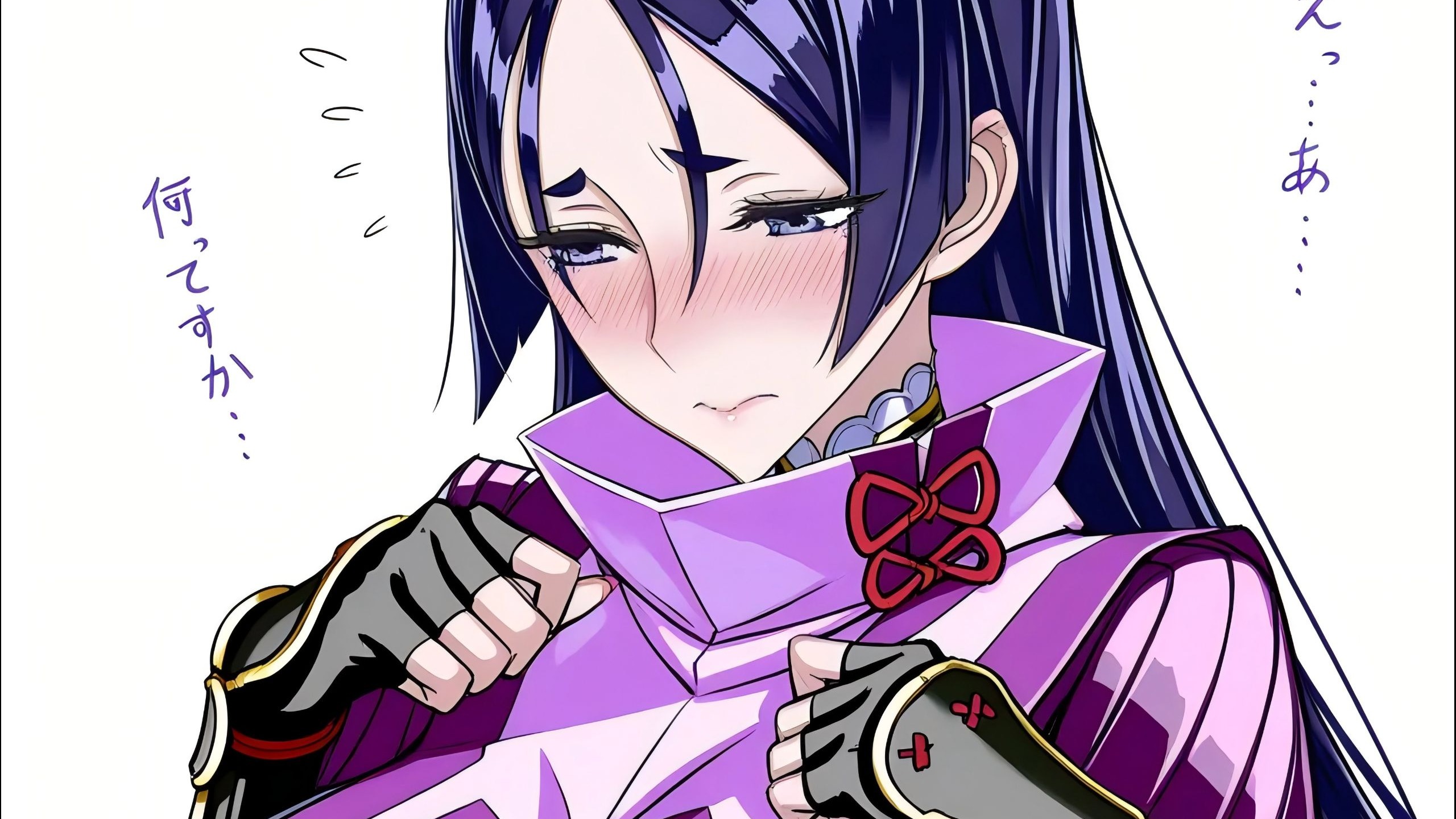 【fgo源赖光】妈妈强无敌