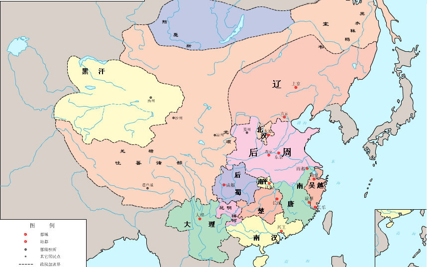 [图]有声书：话说五代十国