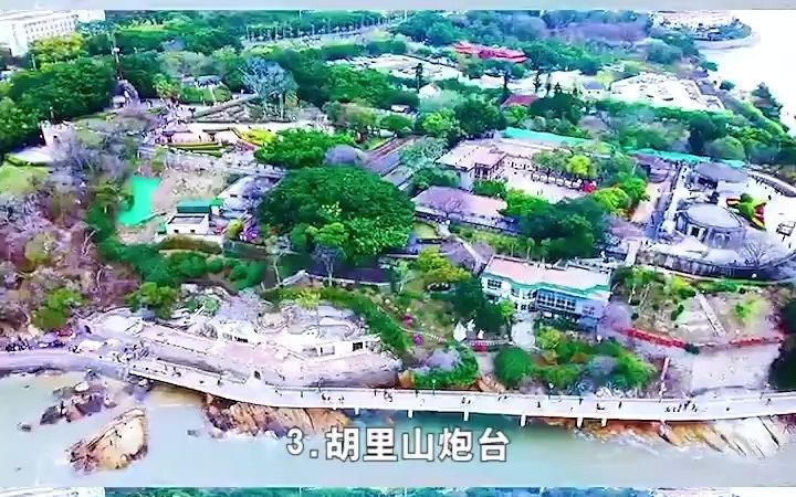 国内十大红色旅游胜地,你知道几个?哔哩哔哩bilibili