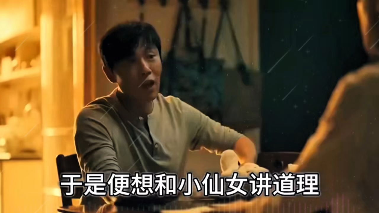 大型纪录片之《马路杀手》
