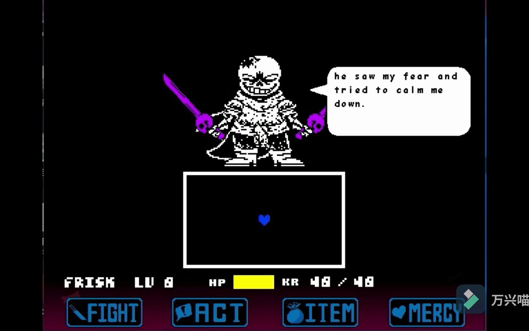 传说之下dusttrust官方泄露版初见操作