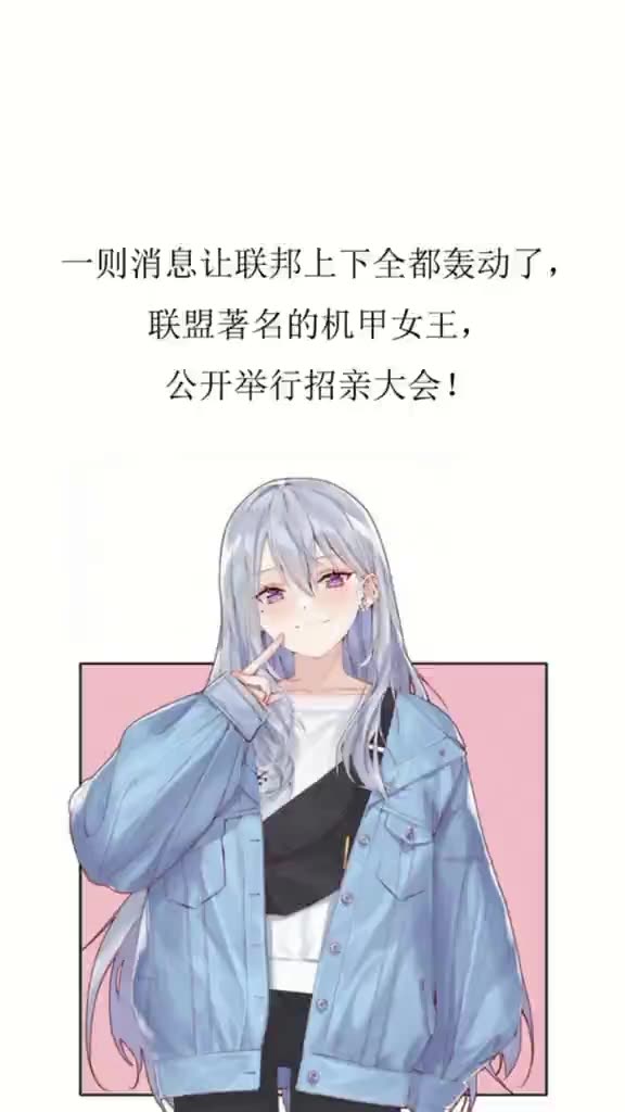 甜宠1v1肉完结篇哔哩哔哩bilibili