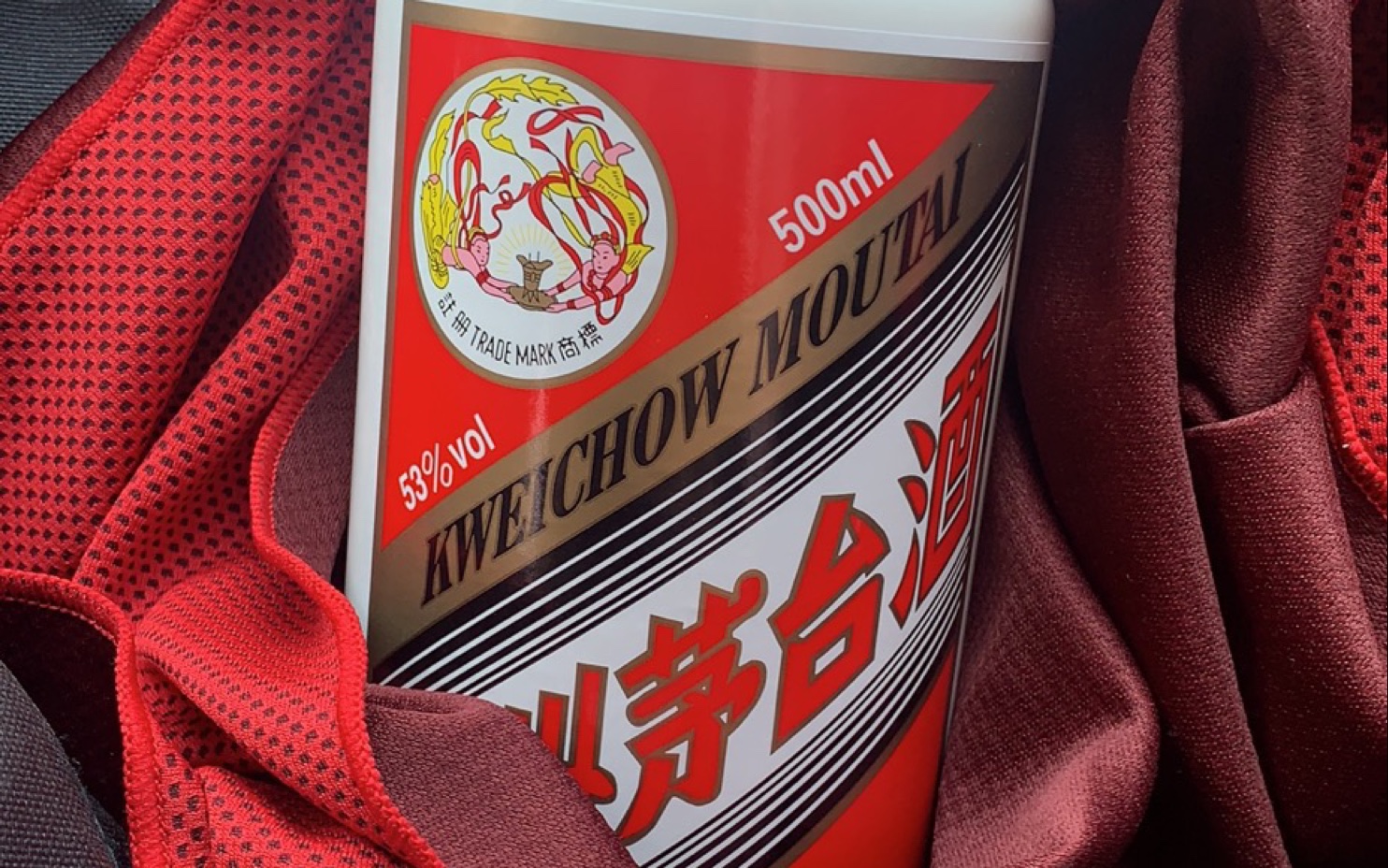 关于五个字的酒