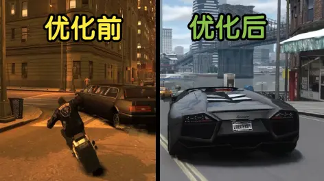 03:12b站播放20 w的gta4无私整合!