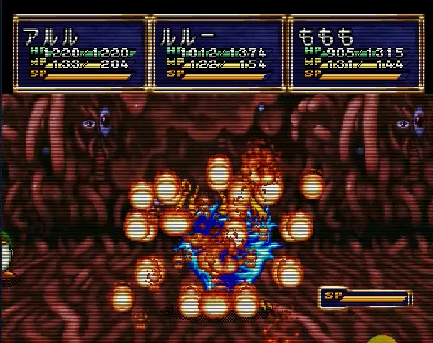 魔导物语Madou Monogatari 攻略7 SS经典系列冰淇凌（冰）_哔哩哔哩_ 