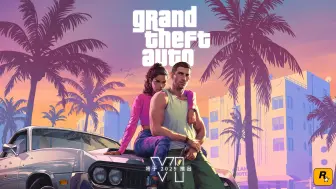 Скачать видео: Grand Theft Auto VI 预告片 1