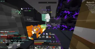 Download Video: CrystalPVP