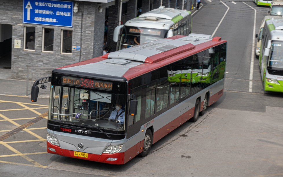 pov-14 北京公交345路快车 德胜门西-朝凤庵村 全程原速前方展望pov