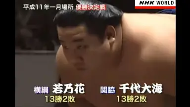 千代大海-哔哩哔哩_Bilibili