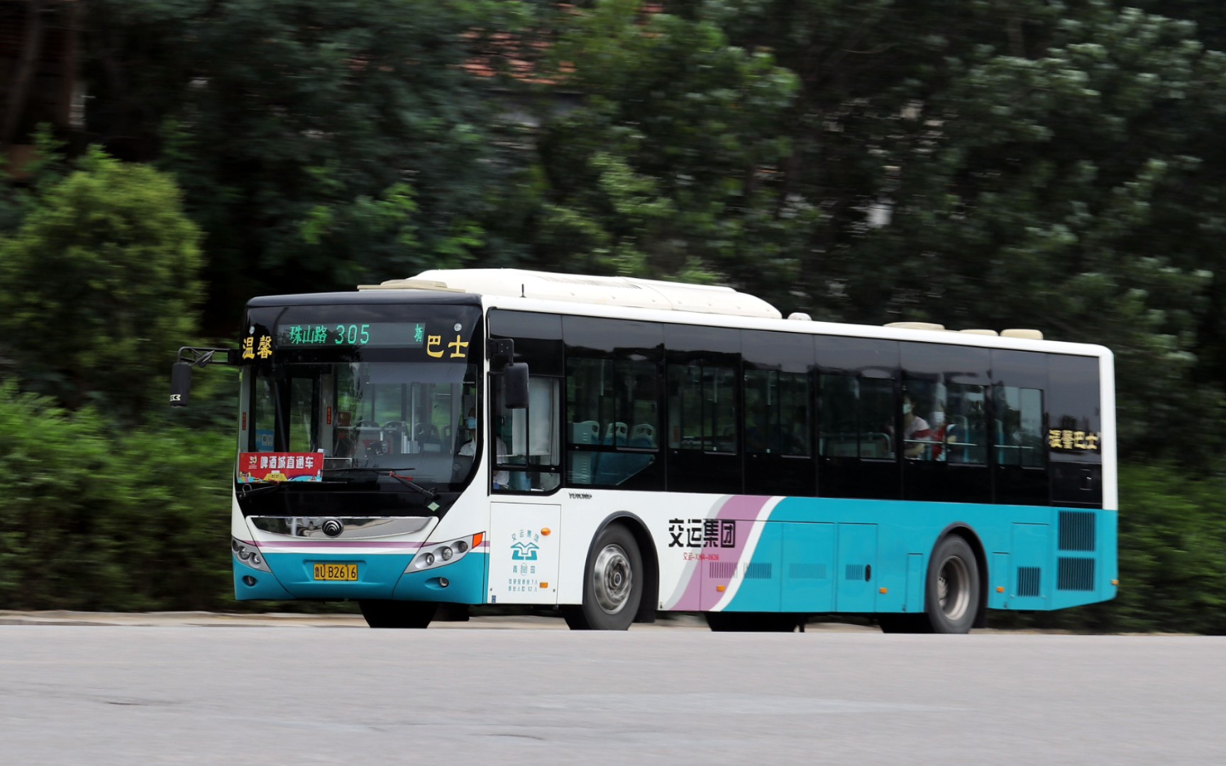 【gog】青岛公交摄影合集·宇通zk6120chevnpg4·西海岸交运版