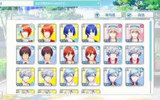 寿岭二美风蓝卡缪黑崎兰丸 搜索结果 哔哩哔哩 Bilibili