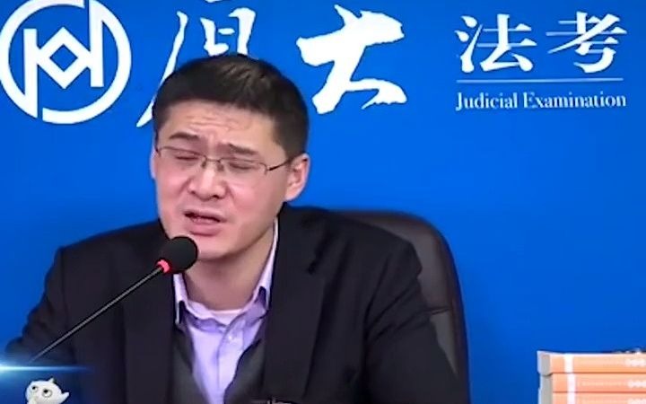 [图]罗翔：张三上演现代版陈世美不领证，构不构成重婚罪？