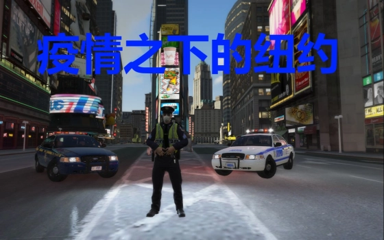 警視庁と大阪府警的个人空间 哔哩哔哩 Bilibili