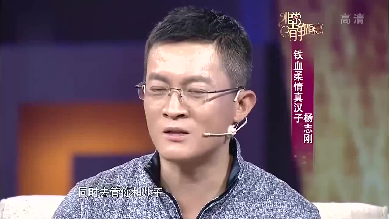 非常静距离:三个哥哥姓郭,杨志刚却跟他们不同姓,郭靖宇说原因哔哩哔哩bilibili