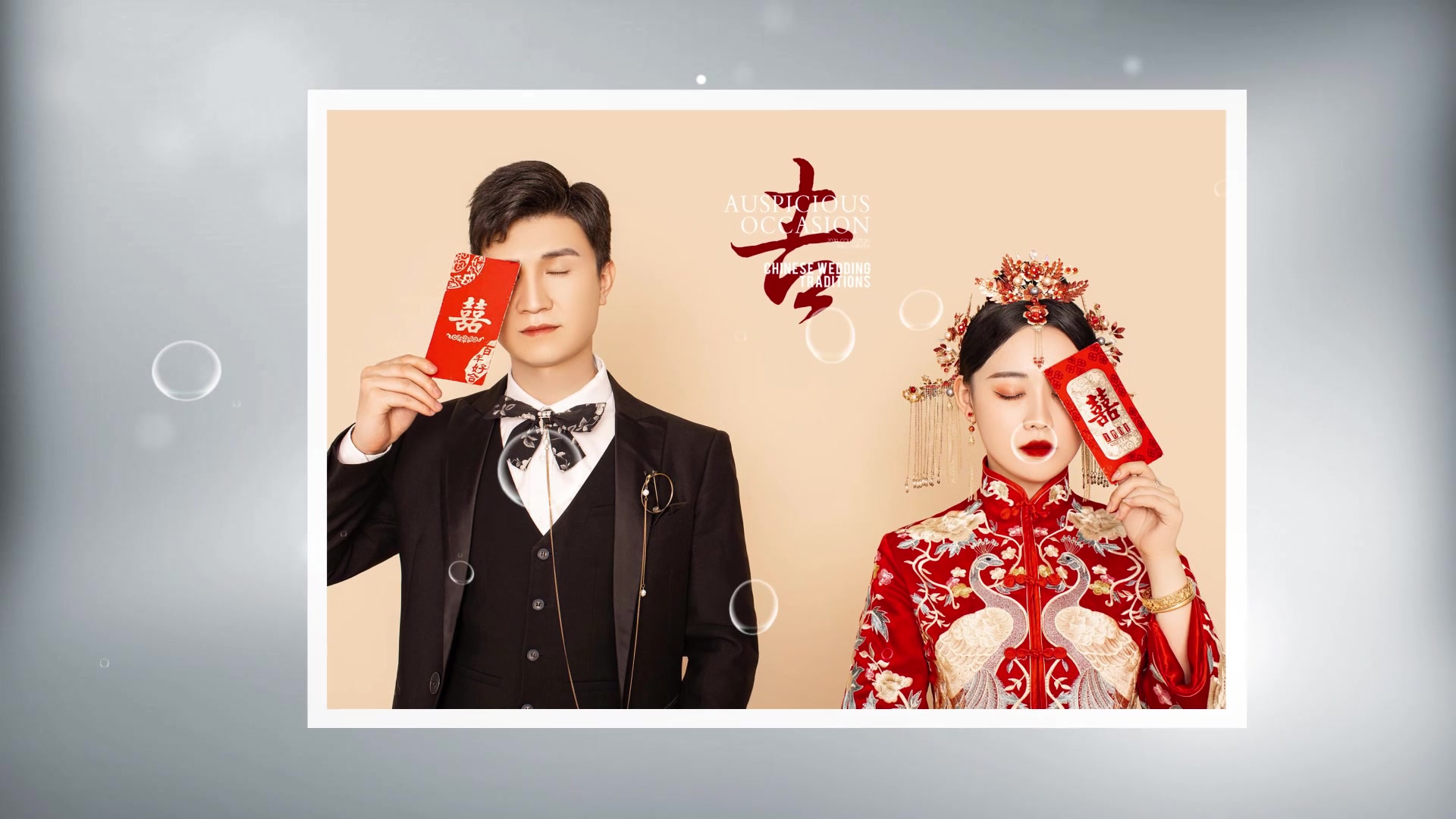 我们结婚了(照片要求横版48竖版40)