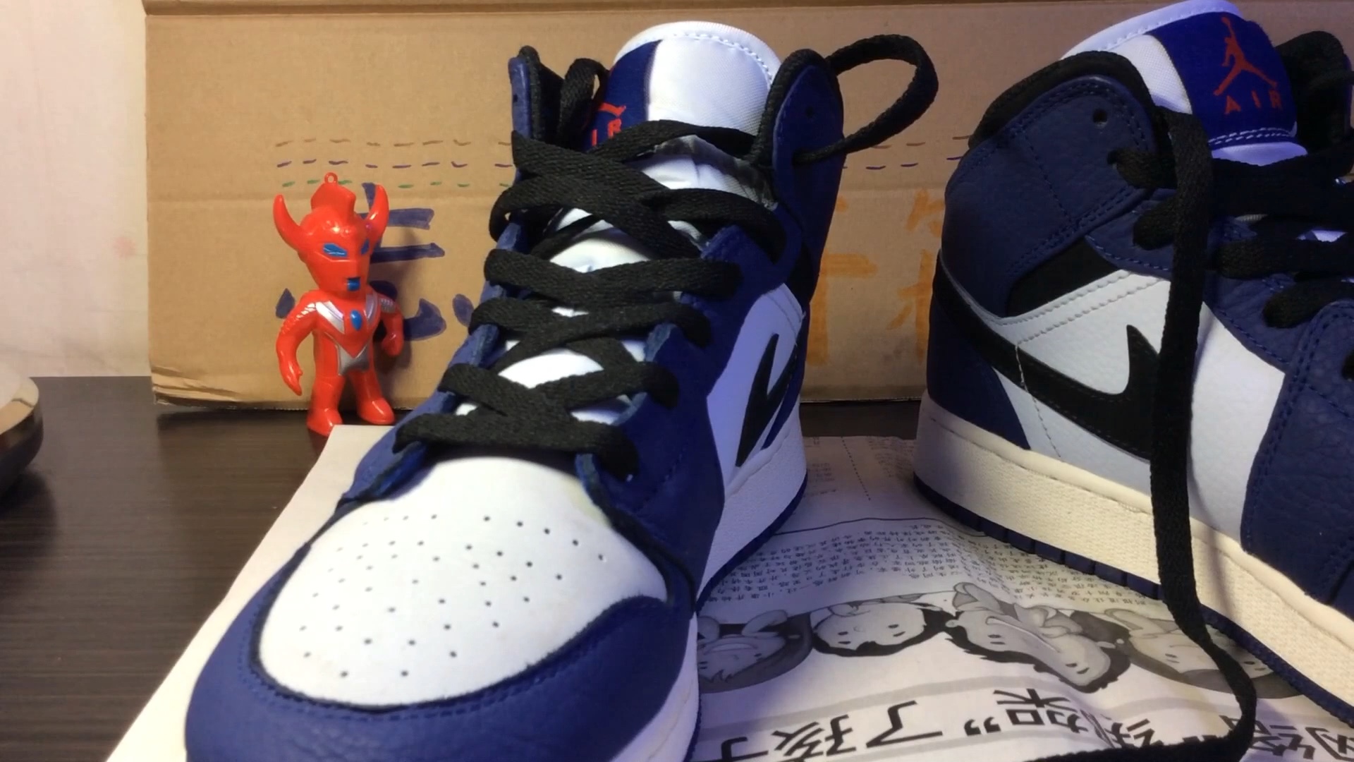 《志源开箱》aj1mid白蓝脚趾测评