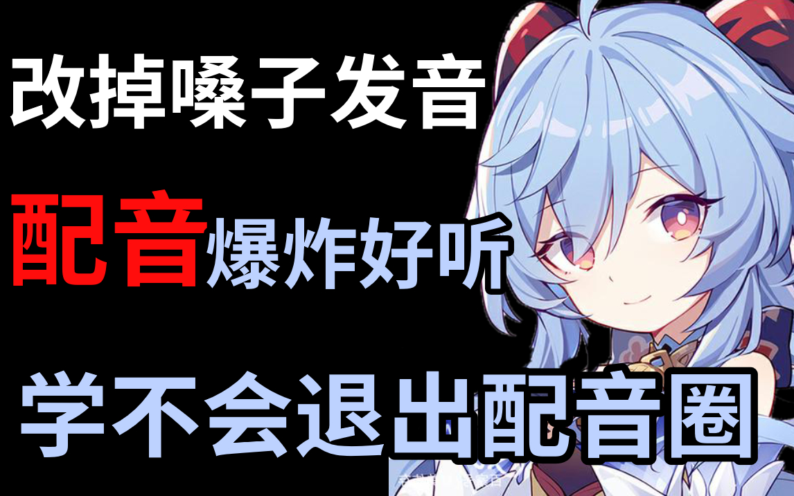 喵酱的粉丝-默认收藏夹-哔哩哔哩视频