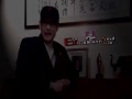 无锡第二届EX同人祭宣传视频 (嘉宾葛平,醋醋)哔哩哔哩bilibili