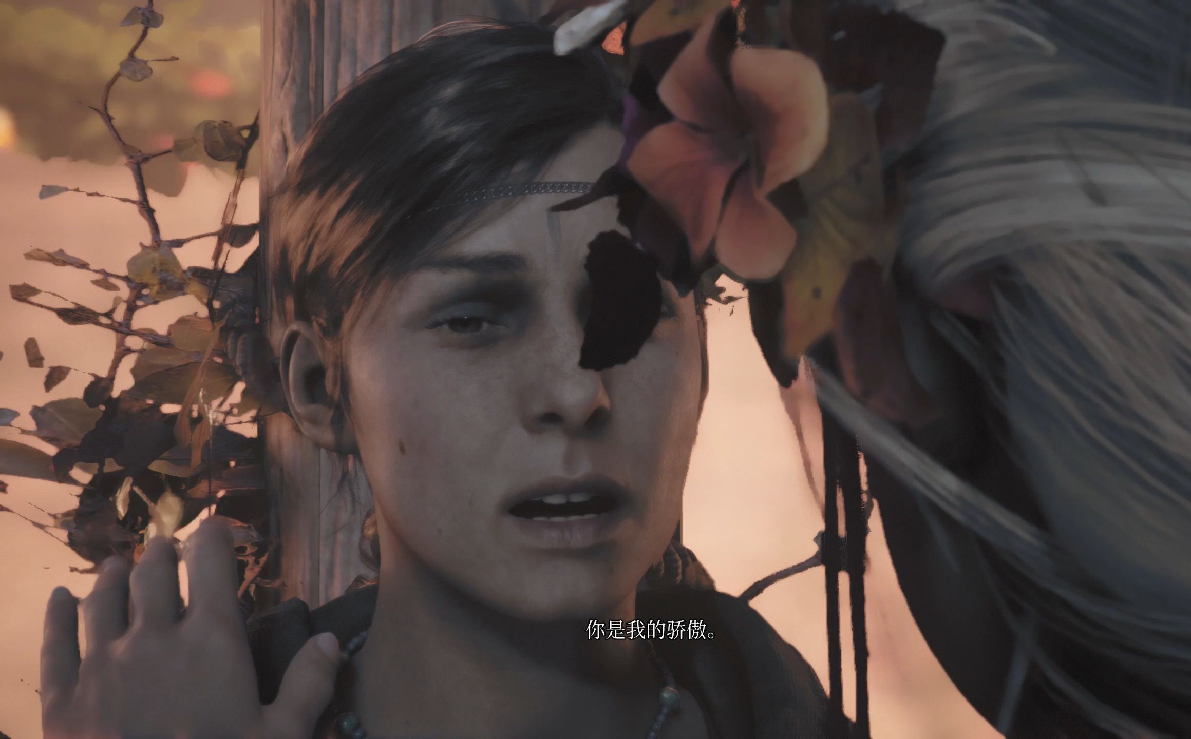 {瘟疫传说:安魂曲}第十六期 痴情的爱,也是扭曲的根源.