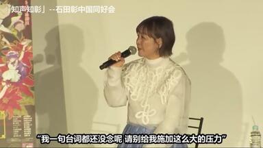 石田彰】2022年11月14日Qさま旁白（纯享版）_哔哩哔哩_bilibili