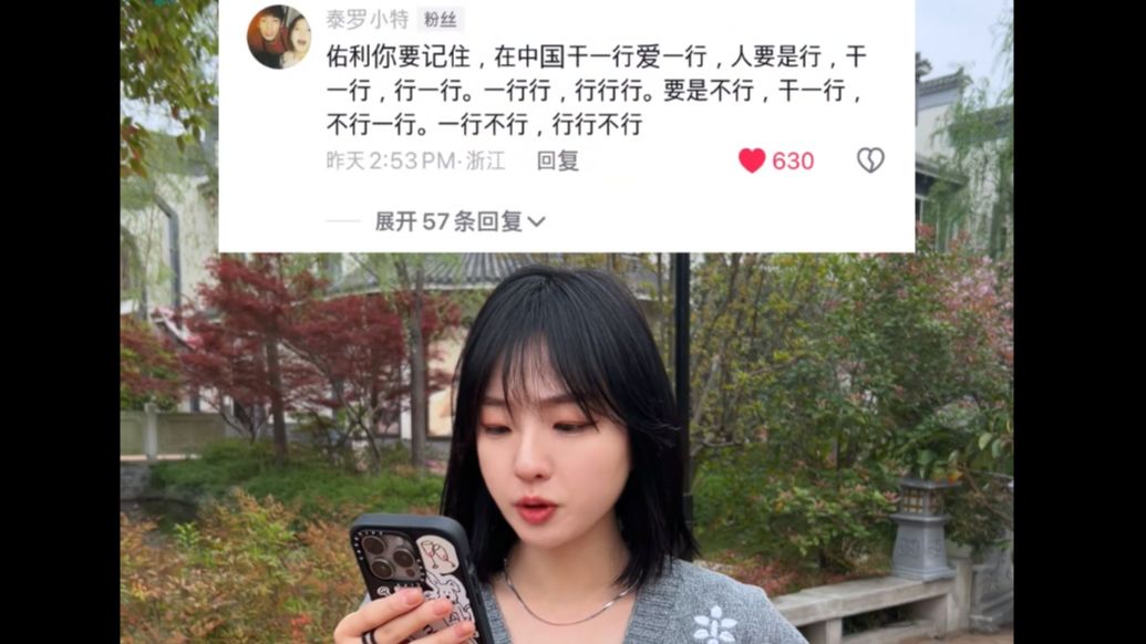 为什么很多人让我读这个呀~这个很简单的呀~哔哩哔哩bilibili