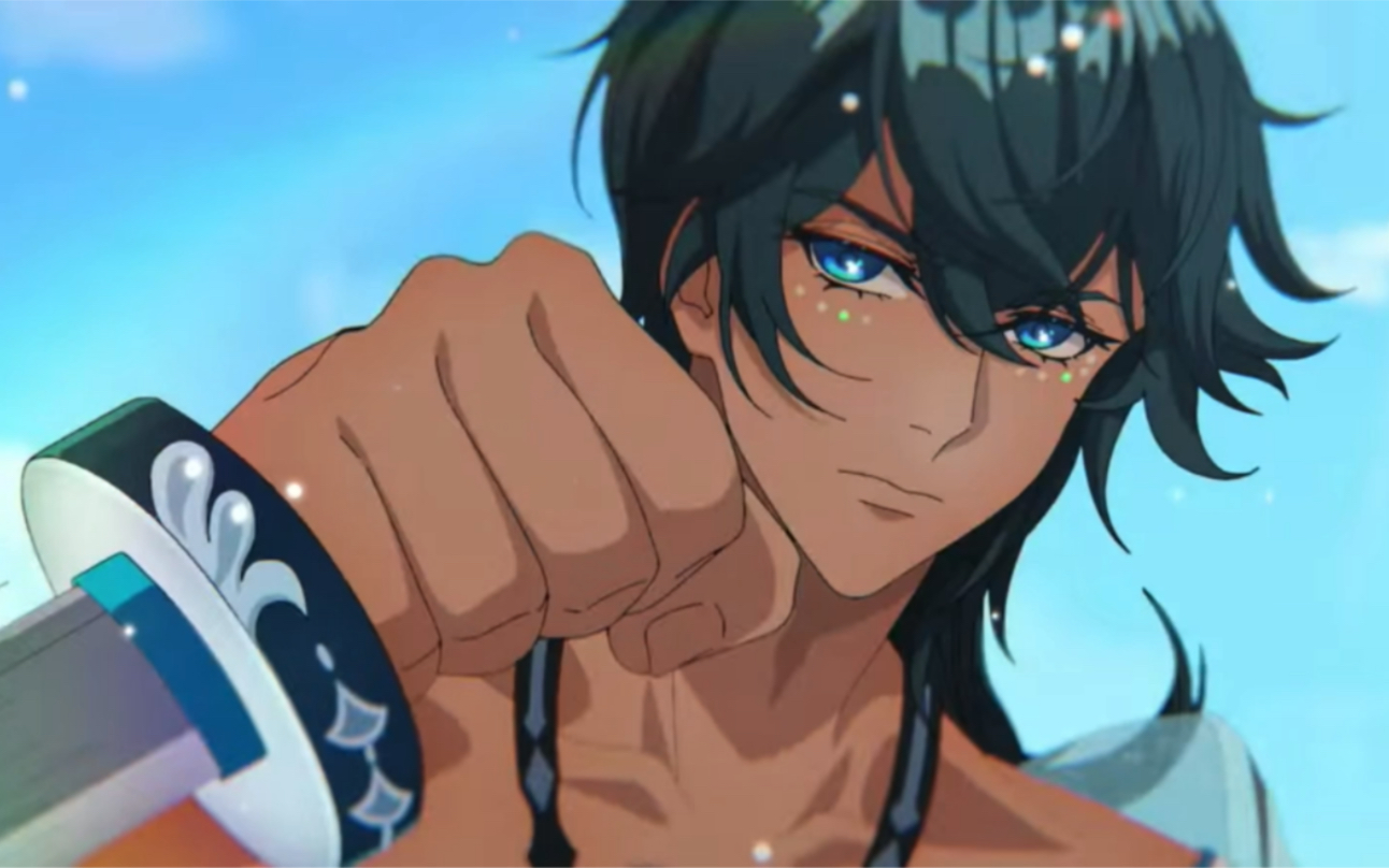 【花亦山心之月】黑皮美男夏泰改版前大招动画